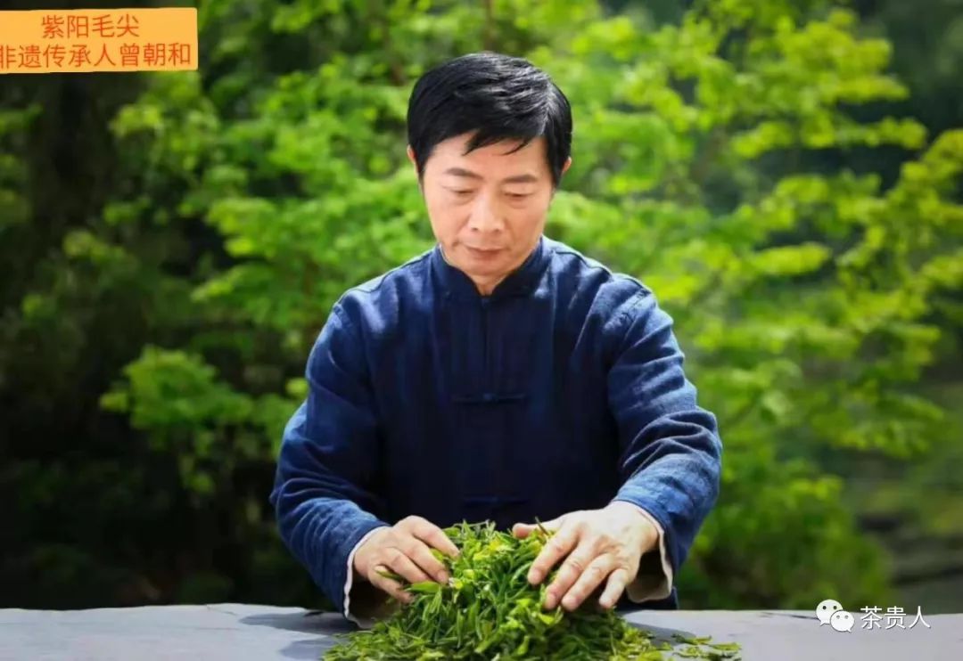 紫阳精品富硒茶价格多少
