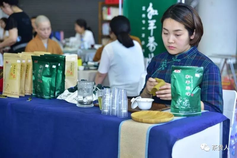 紫阳精品富硒茶价格多少