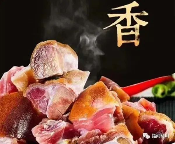 北京富硒茶恩施玉露价格