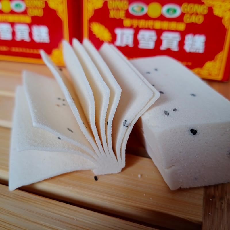 仙寓山富硒茶属于什么茶