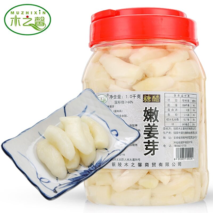 仙寓山富硒茶属于什么茶