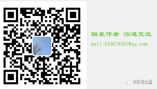 富硒藤茶龙须茶如何保存
