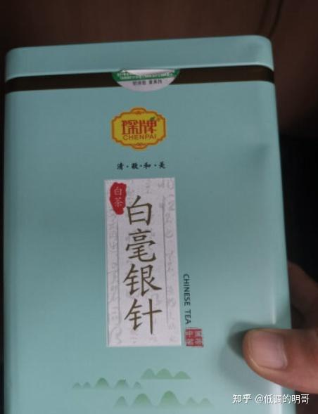 恩施比较受喜欢的富硒茶