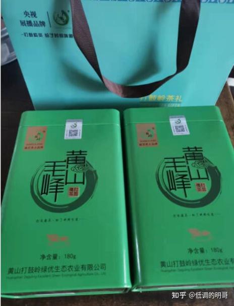 恩施比较受喜欢的富硒茶