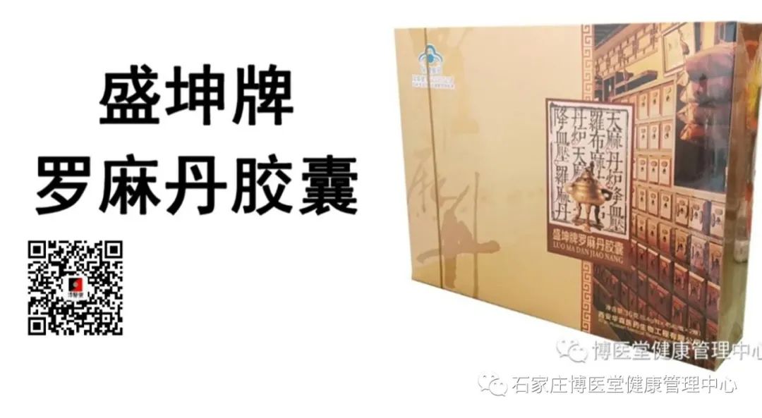 富硒沙棘茶孕妇可以喝吗