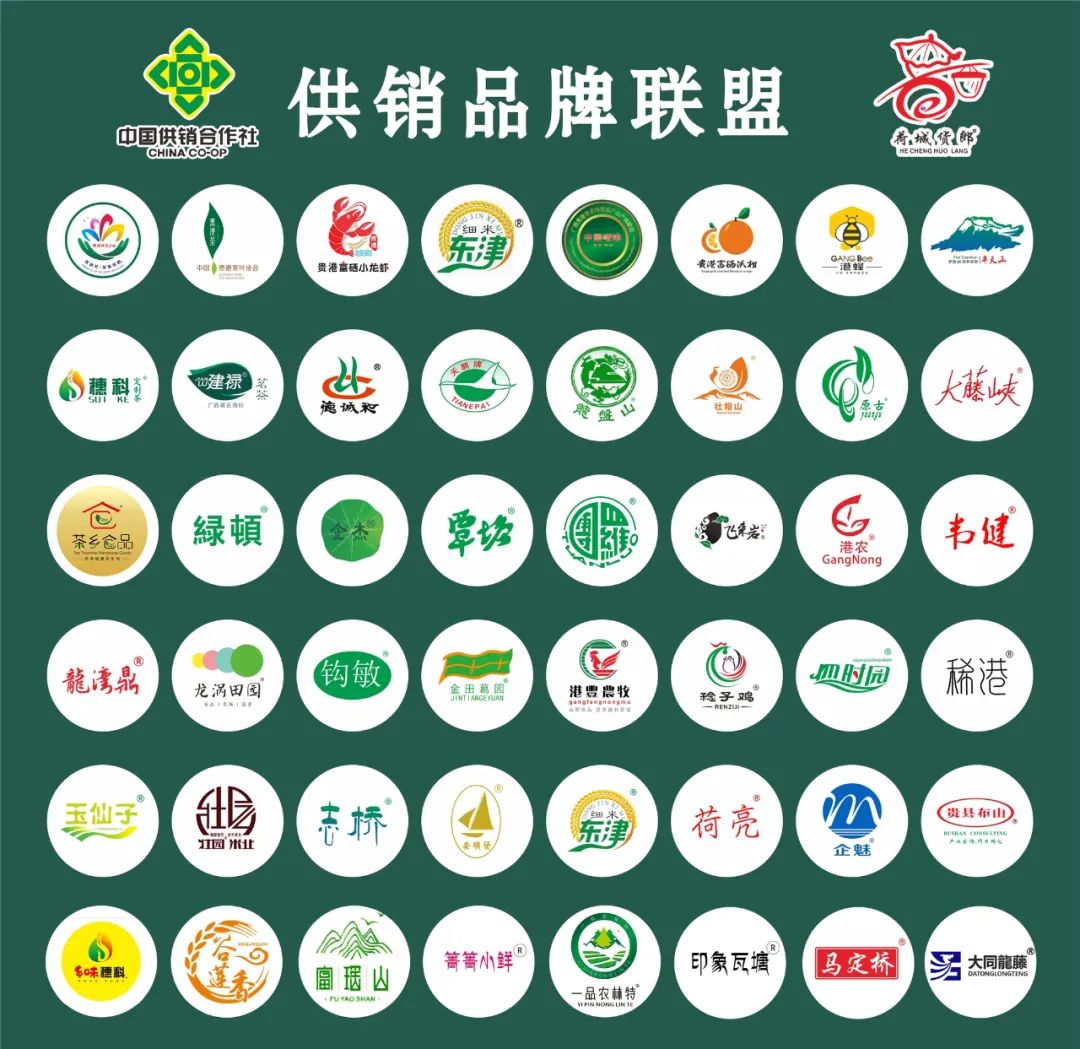 恩施富硒是什么品种的茶
