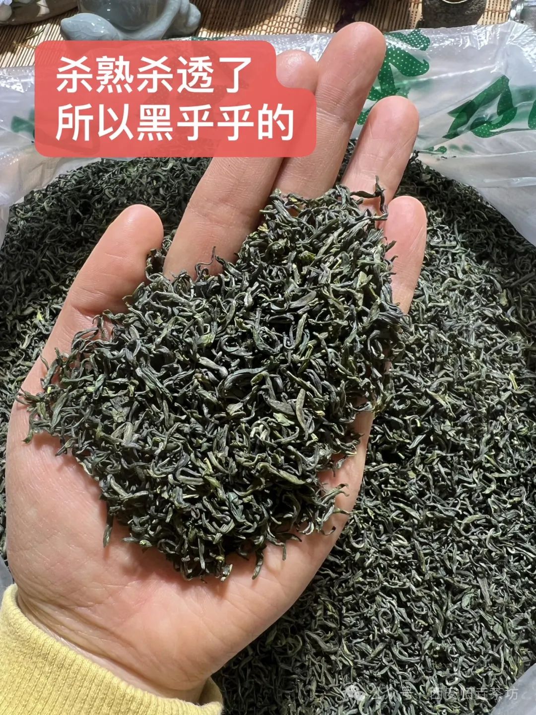 如何泡紫阳富硒茶喝好喝