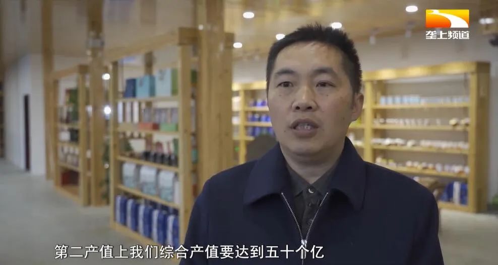 广西恩施富硒茶哪里有卖
