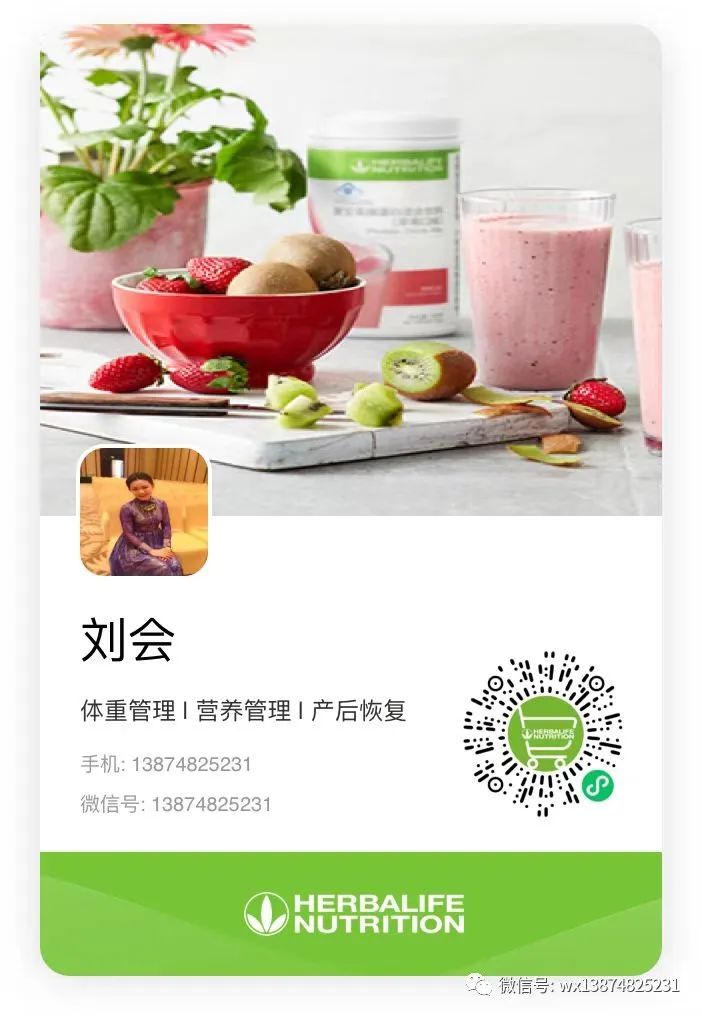 富硒茶的含量有多少种类