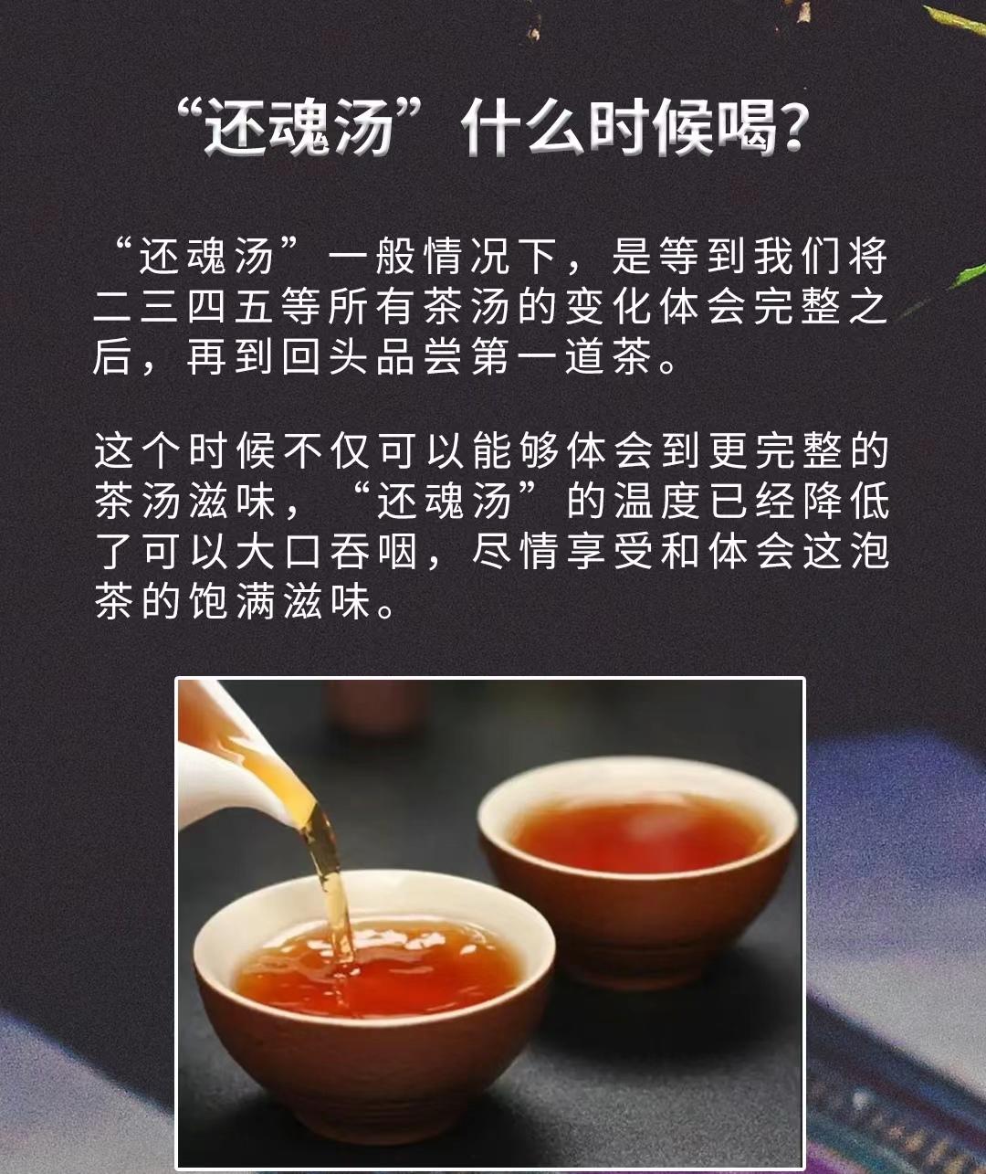紫阳富硒茶深圳哪里有卖