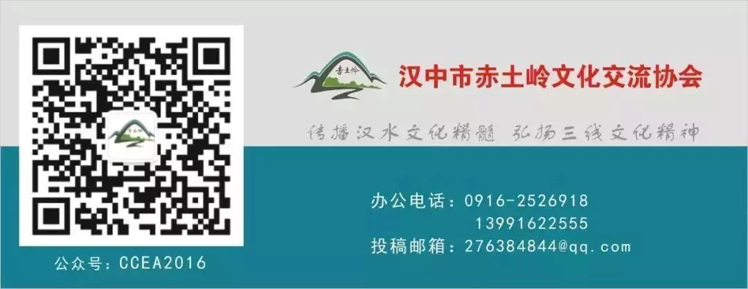 富硒茶产业发展现状论文