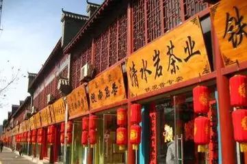 紫阳富硒茶和毛尖的区别