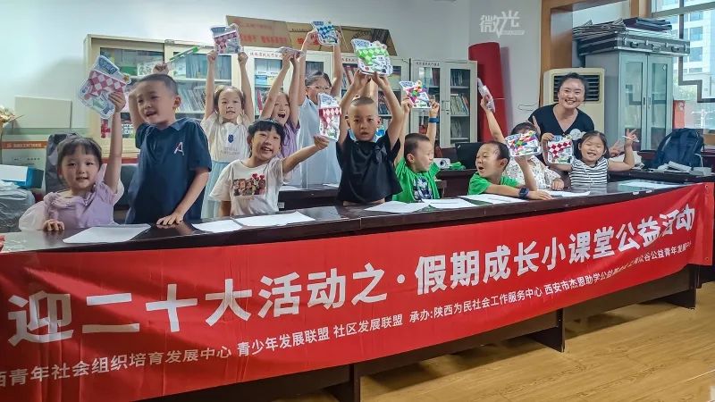 西安卖紫阳富硒茶的地方