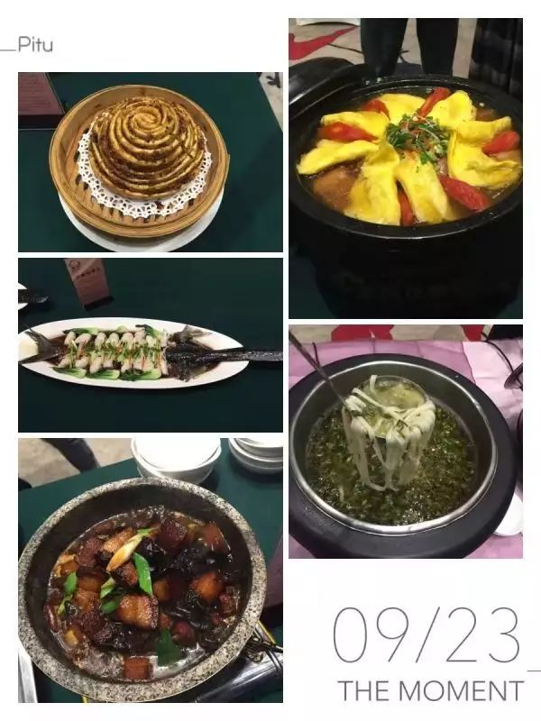 陕西安康南方美食富硒茶