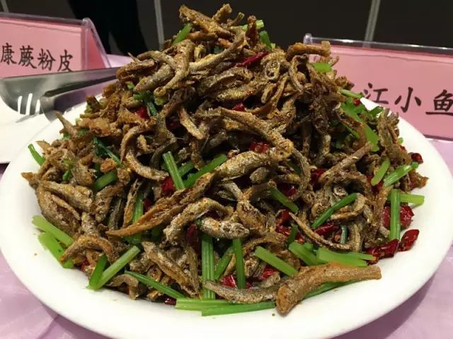 陕西安康南方美食富硒茶