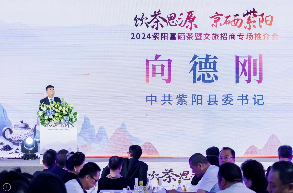 https://www.fuxichang.com/wp-content/uploads/2024/10/1728815520214_1.png