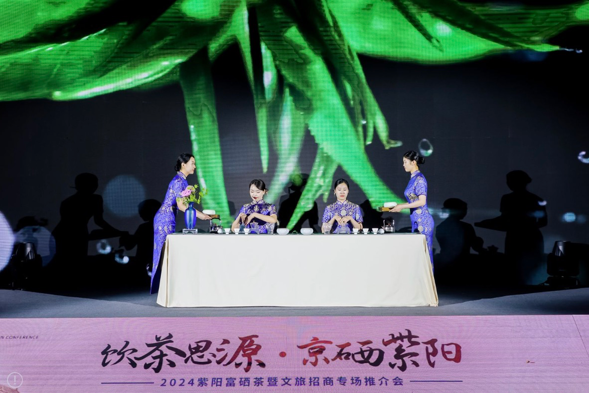 https://www.fuxichang.com/wp-content/uploads/2024/10/1728815520214_5.png