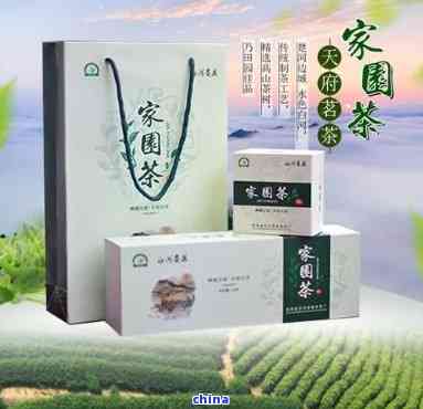 富硒茶多少钱一斤，富硒茶价格一览，每斤售价多少？