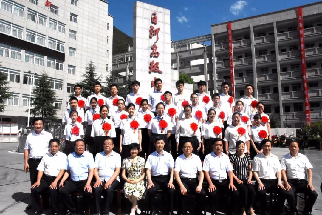 安康富硒茶建设项目进展