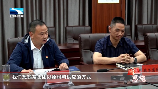 受欢迎的恩施富硒茶企业