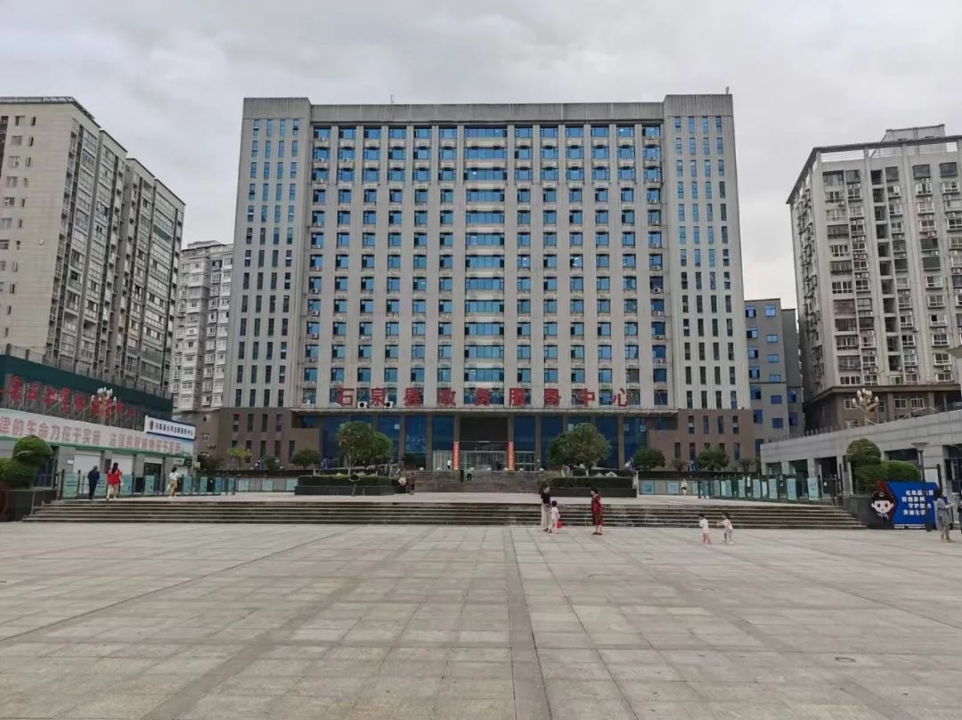 西安紫阳富硒茶在哪里卖