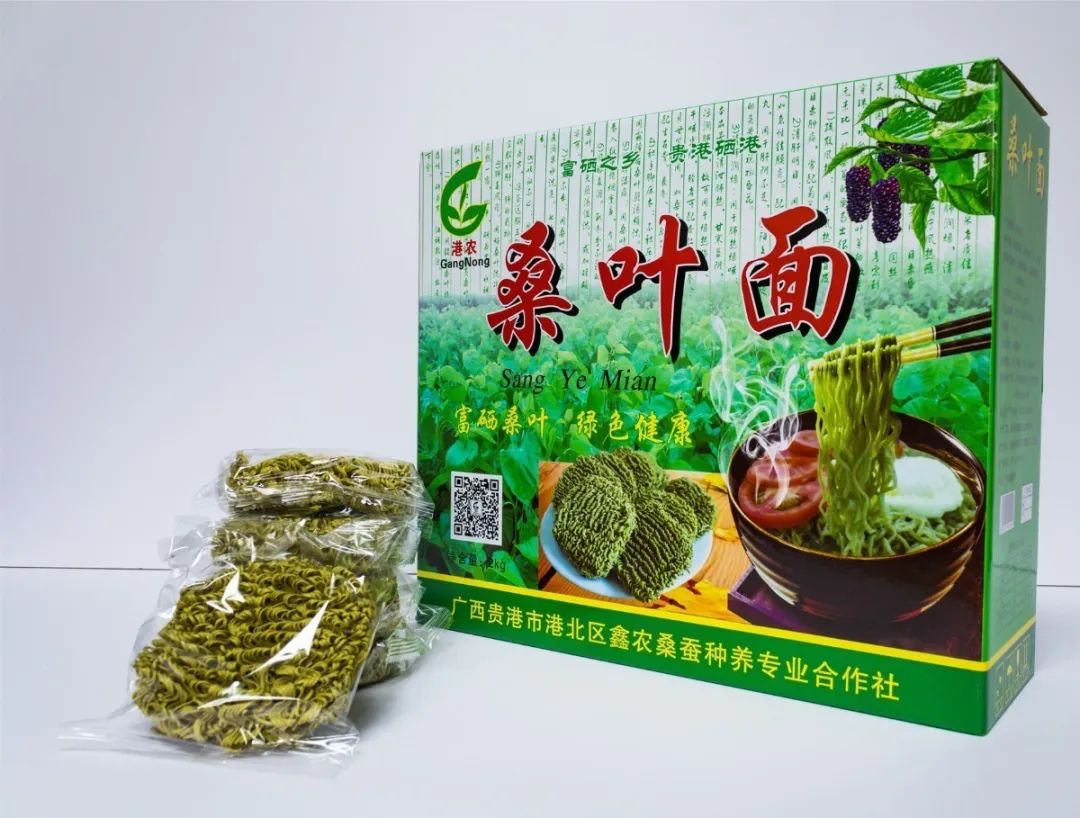 广西贵港港农桑叶茶富硒