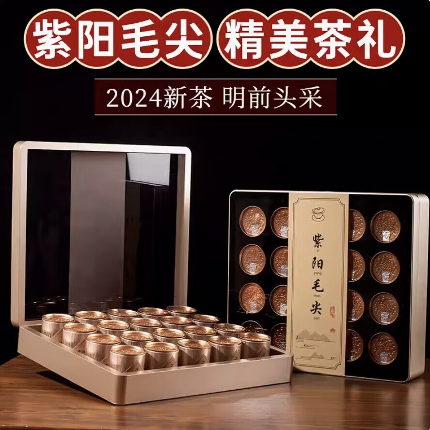 安康是不是最大的富硒茶