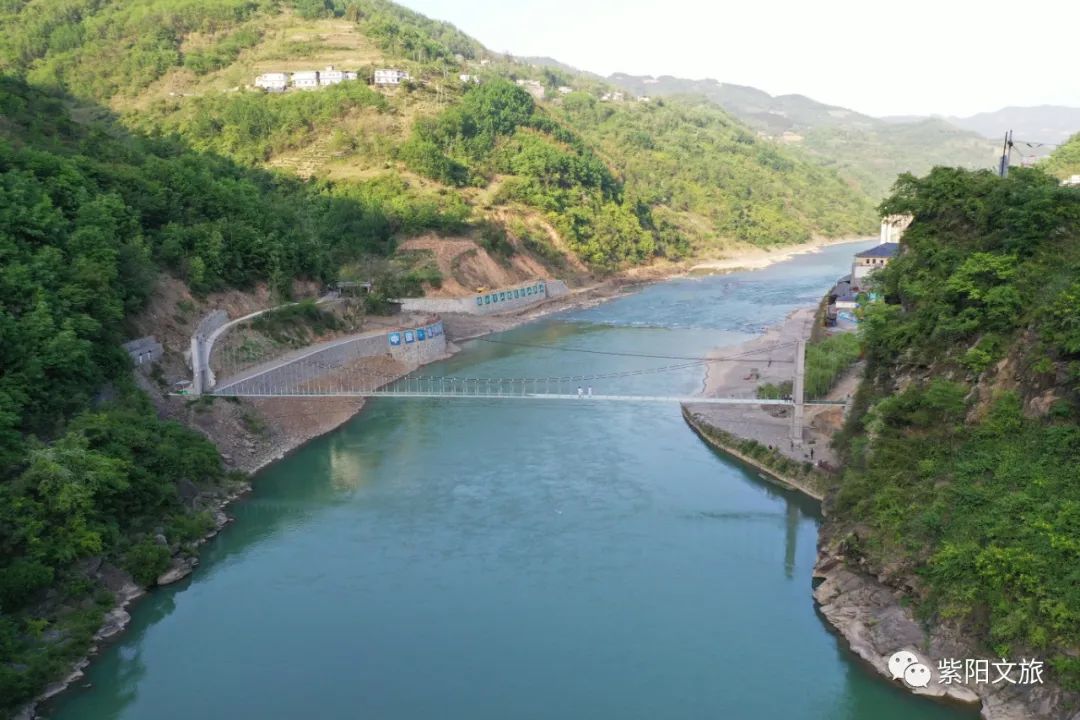 紫阳富硒茶观光园农家乐