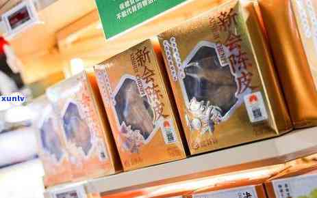 富硒杯子可以泡茶吗-富硒杯子可以泡茶吗?