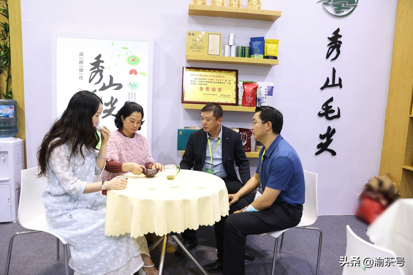 重庆万州富硒茶哪里有卖