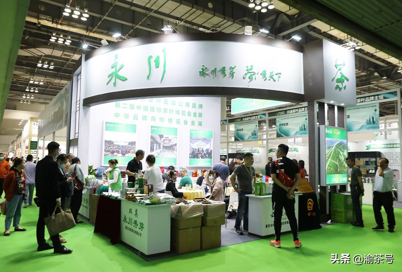 重庆万州富硒茶哪里有卖