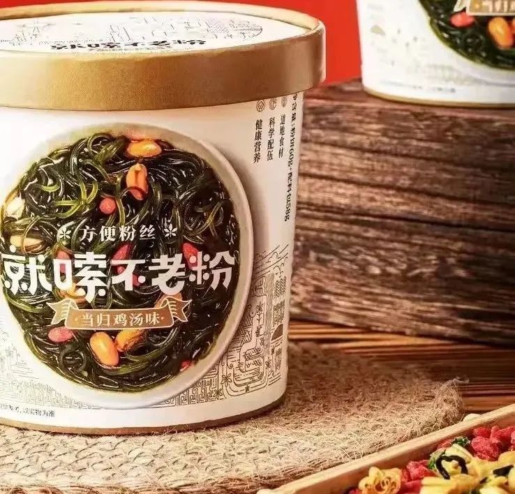 陕西安康龙腾紫阳富硒茶