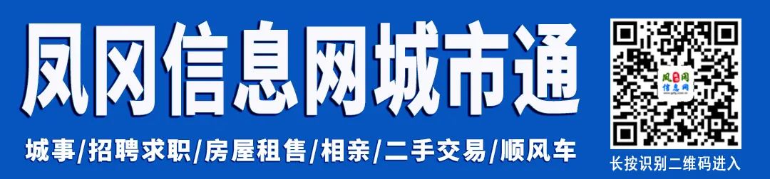 凤冈富硒茶产量多少年了