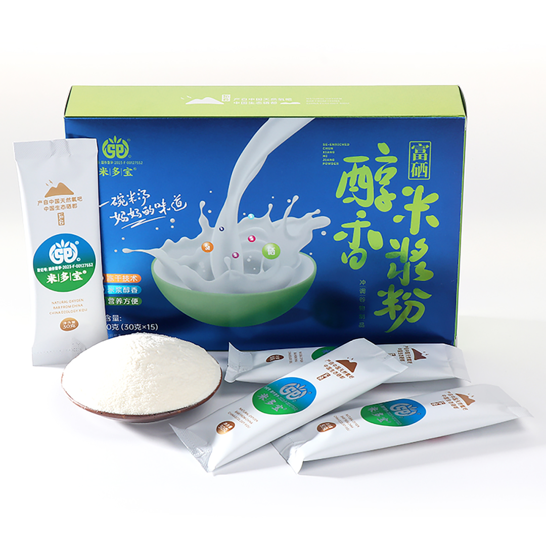 放心购富硒茶是真的吗吗