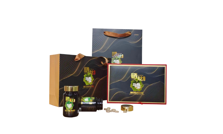 放心购富硒茶是真的吗吗
