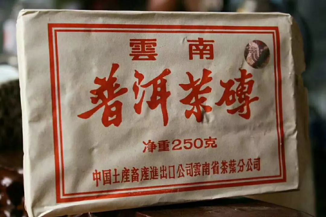 富硒绿茶和普洱茶的区别