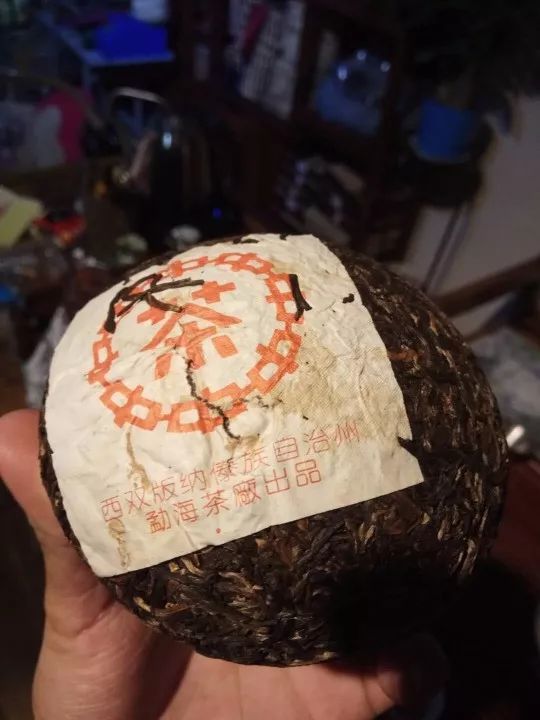 富硒绿茶和普洱茶的区别