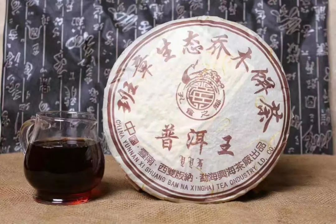 富硒绿茶和普洱茶的区别
