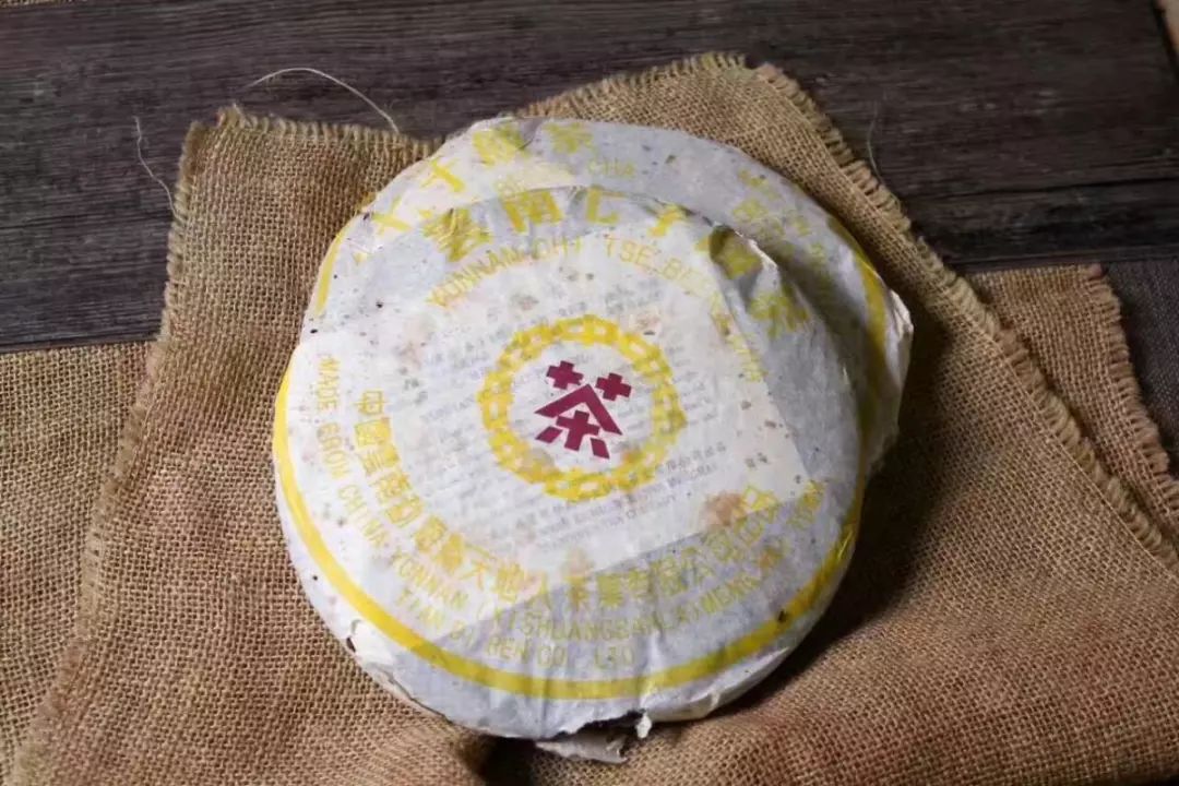 富硒绿茶和普洱茶的区别