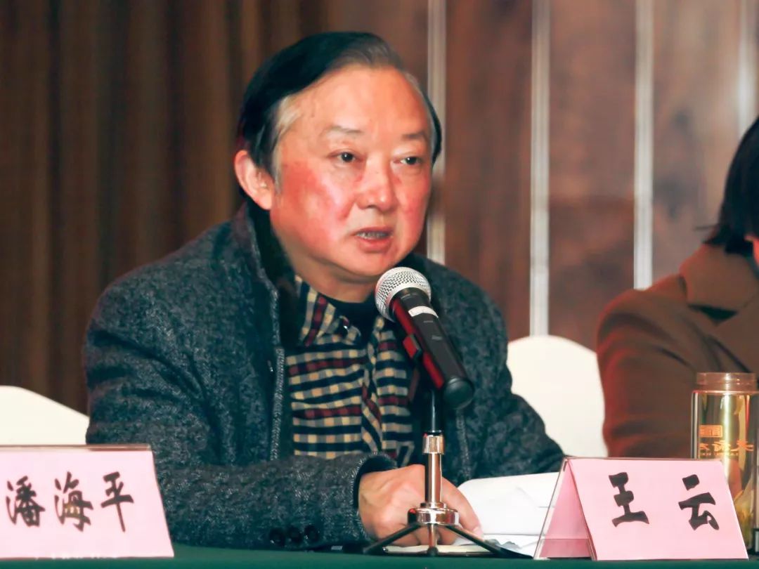 四川雅安富硒茶企业名单