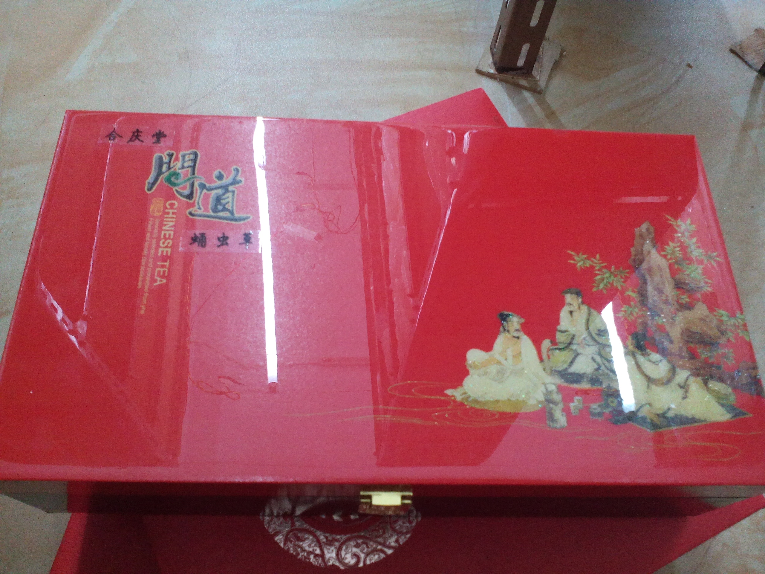 安徽省什么地方产富硒茶
