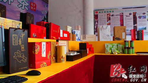 治三高金钱柳还是富硒茶