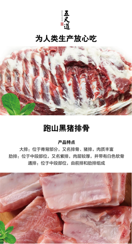 富硒茶的价格是多少一斤