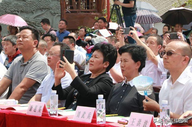 万源富硒茶代言人是哪个