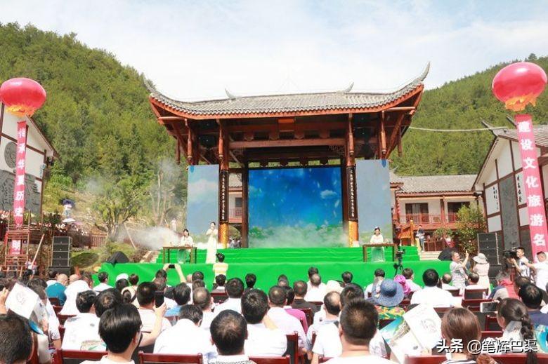 万源富硒茶代言人是哪个