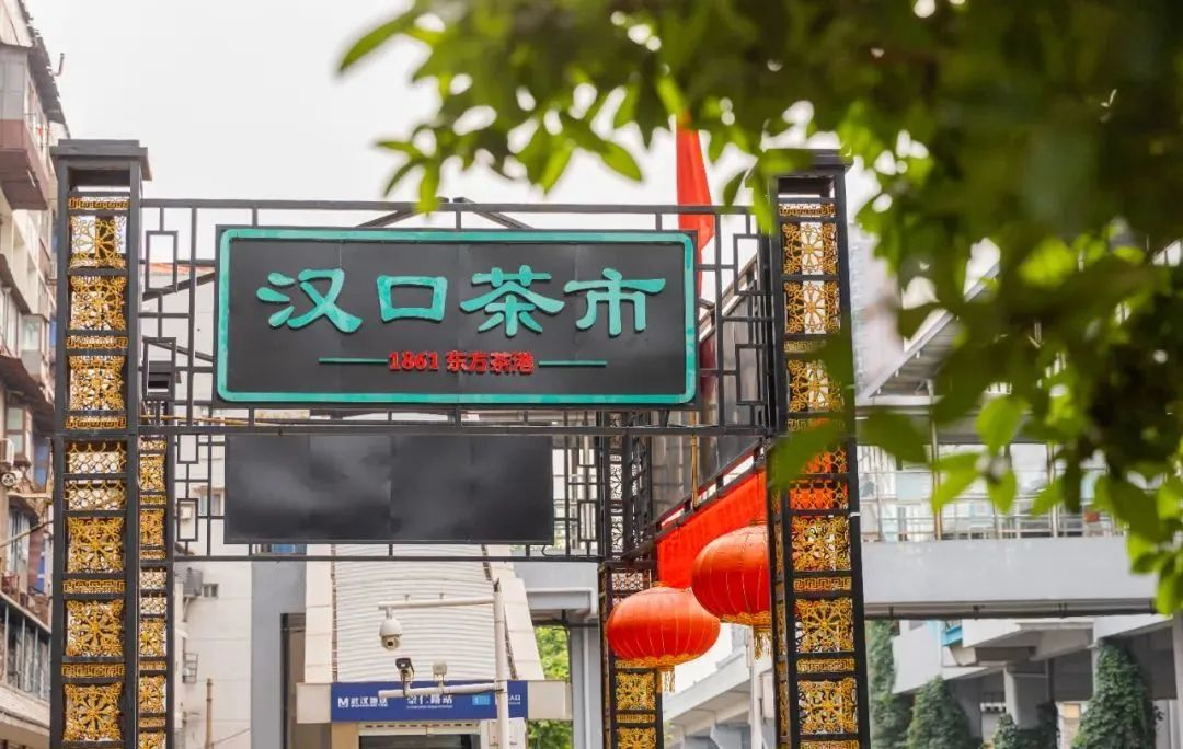恩施富硒龙井茶一斤多钱