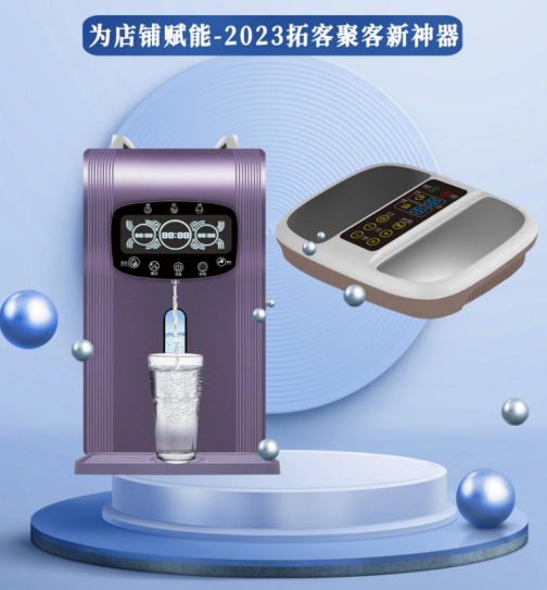 富硒茶专卖店河北区有吗