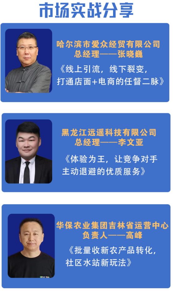 富硒茶专卖店河北区有吗