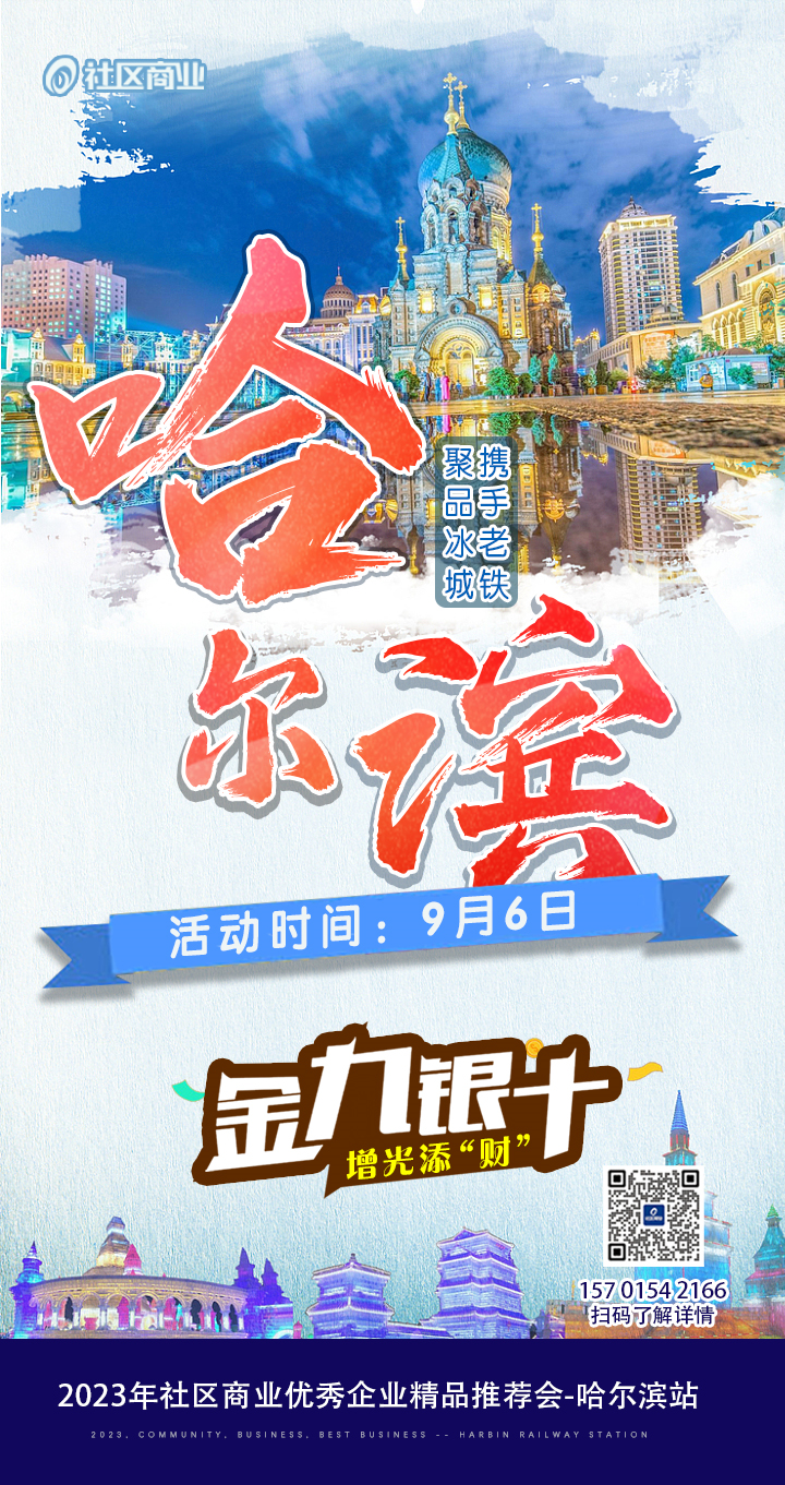 富硒茶专卖店河北区有吗