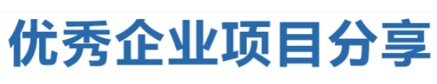富硒茶专卖店河北区有吗